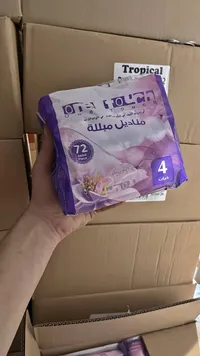 مناديل مبللة - ون تاتش (One Touch)