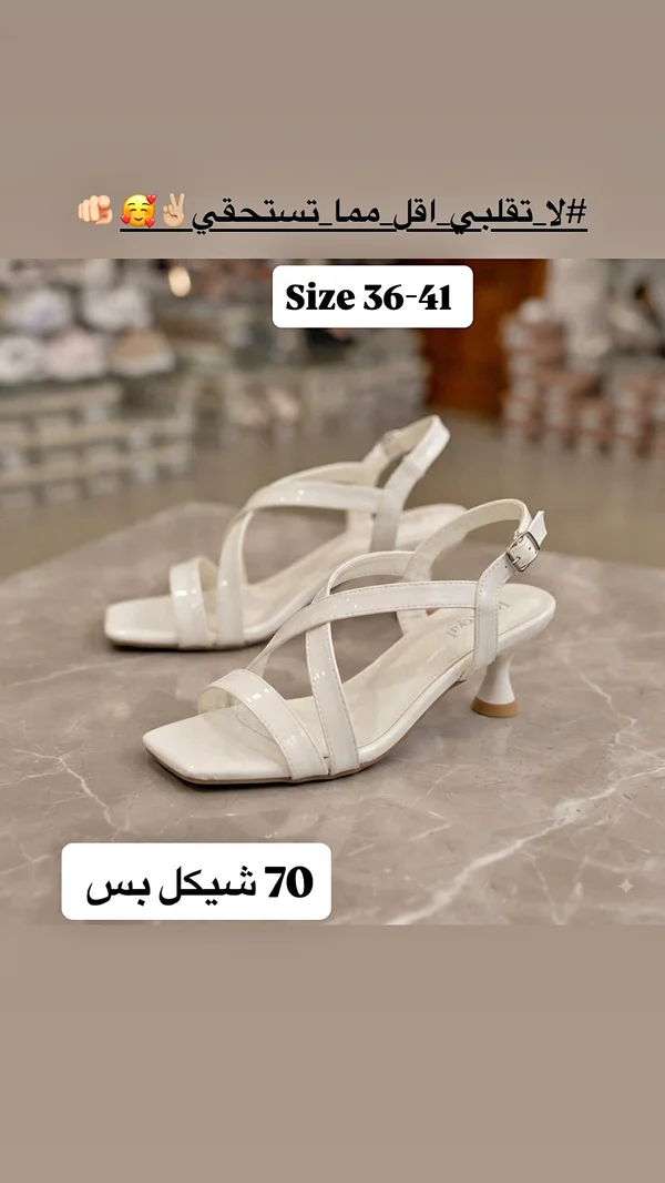 صندل نسائي بكعب - Royal - أحذية وحقائب نسائية - سوق غزة