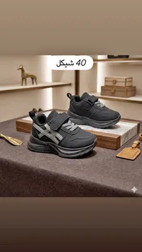 حذاء رياضي للأطفال