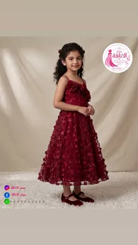 فستان سهرة للبنات - سنتر الأناقة