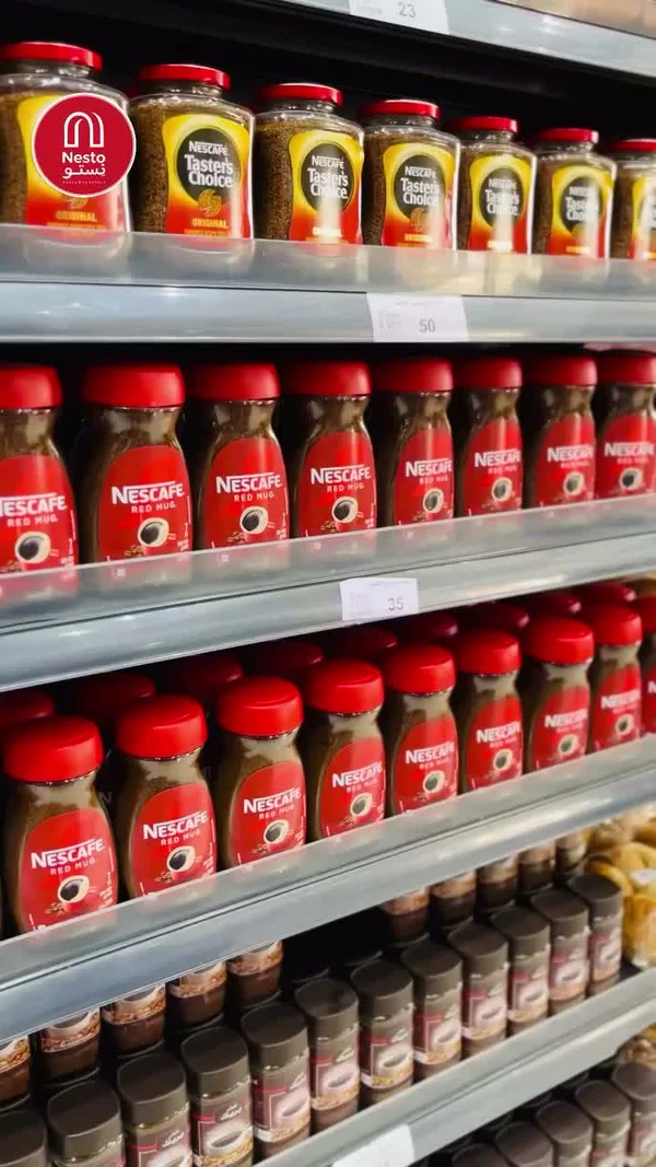 قهوة سريعة التحضير ريد مج - نسكافيه (Nescafe) - مواد غذائية وبقالة - سوق غزة