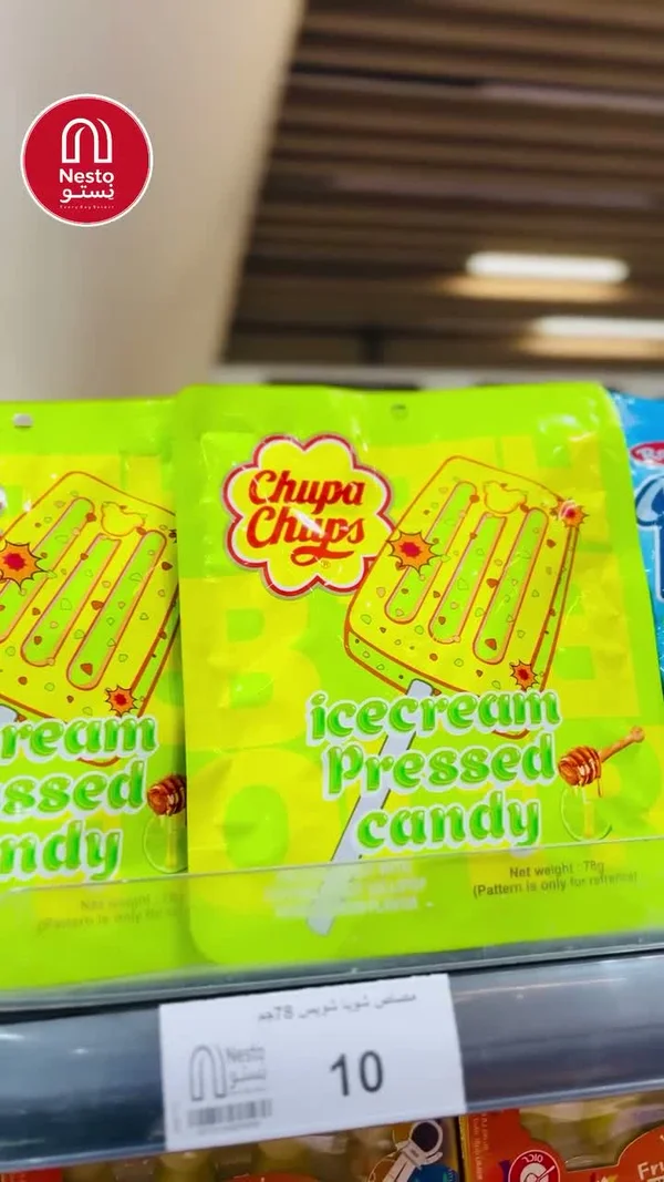 حلوى مضغوطة بنكهة الآيس كريم - تشوبا تشوبس (Chupa Chups) - مواد غذائية وبقالة - سوق غزة