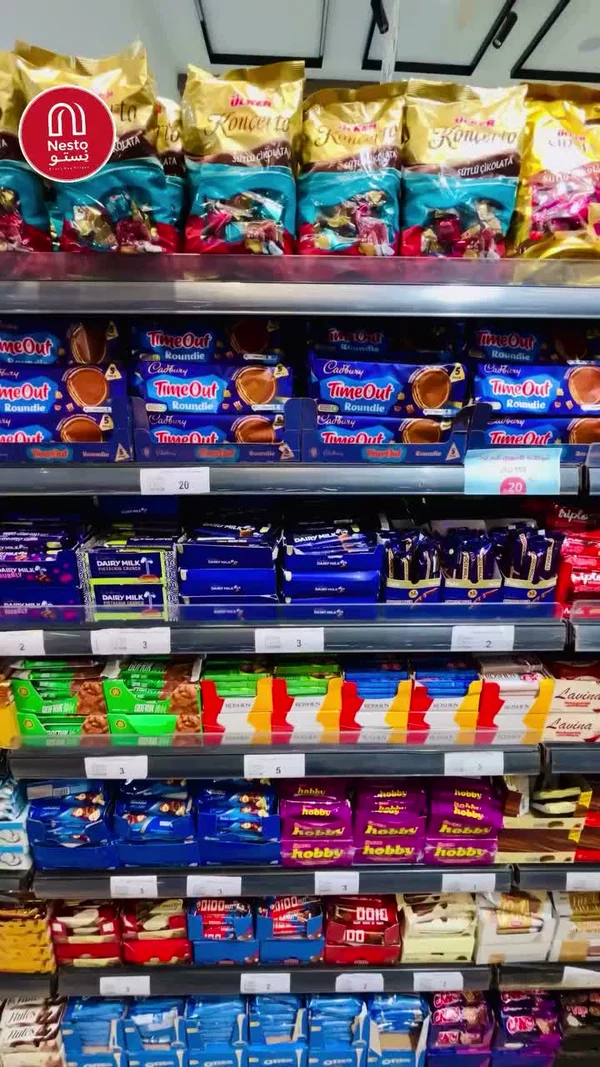 بسكويت تايم آوت راوندي - كادبوري (Cadbury) - مواد غذائية وبقالة - سوق غزة