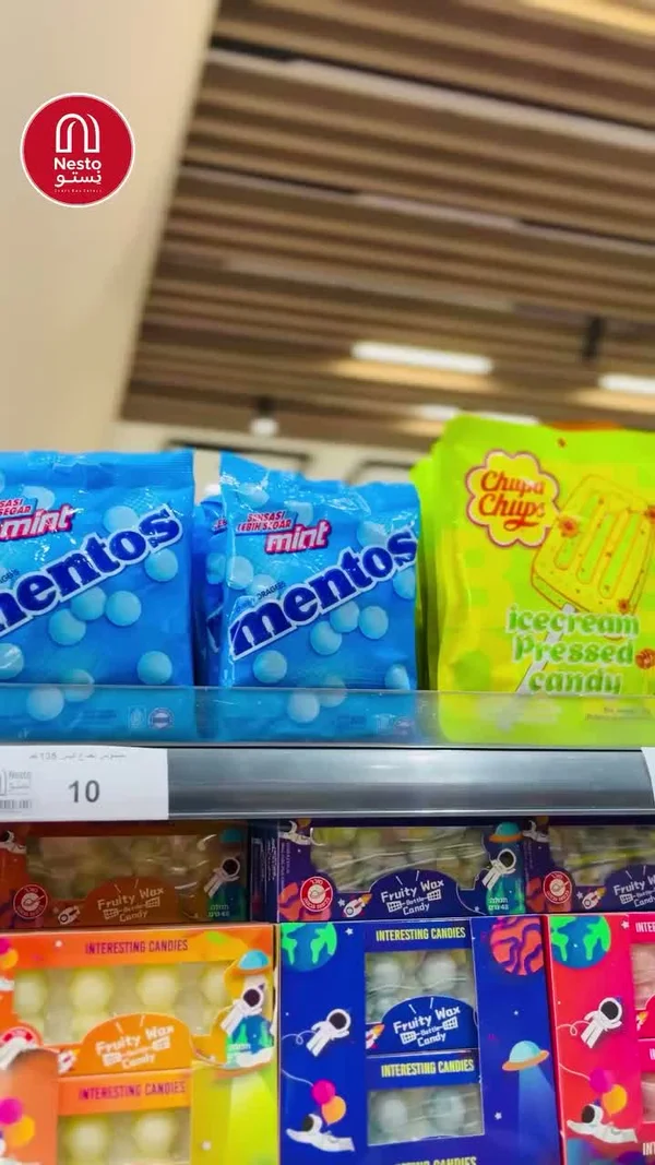 حلوى النعناع المنعشة - مينتوس (Mentos) - مواد غذائية وبقالة - سوق غزة
