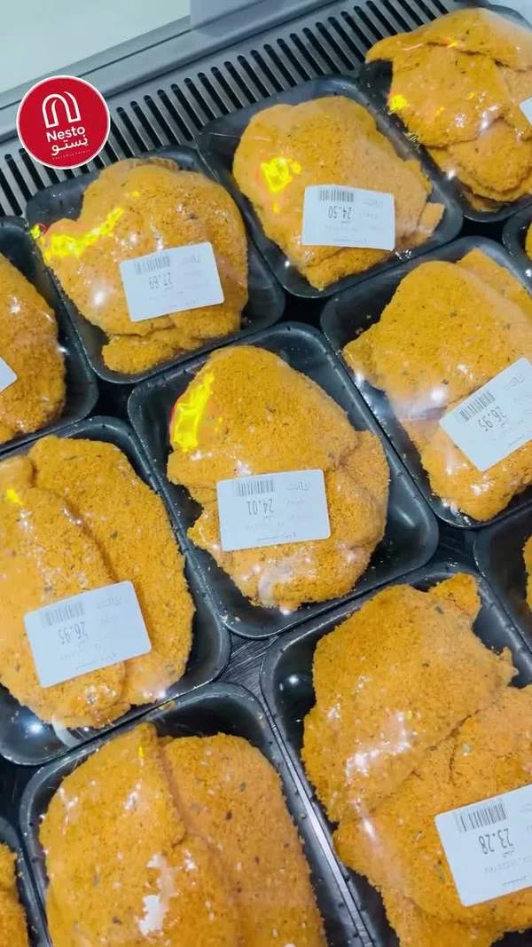 شرائح دجاج بانيه متبلة - نستو (Nesto) - مواد غذائية وبقالة - سوق غزة