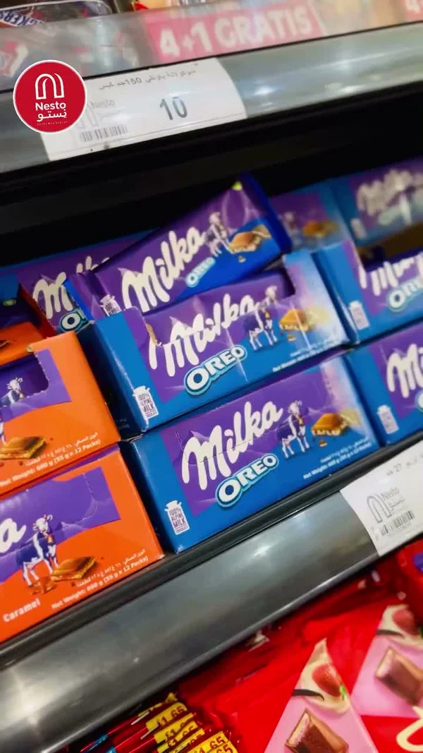 شوكولاتة بالحليب محشوة ببسكويت أوريو - ميلكا (Milka) - مواد غذائية وبقالة - سوق غزة