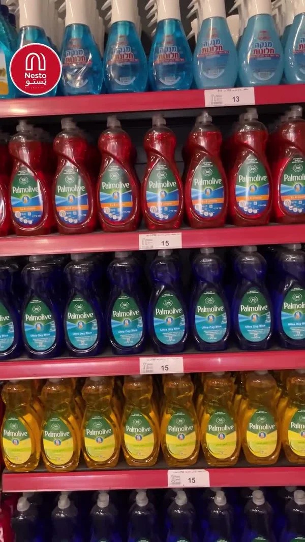سائل جلي للأطباق - بالموليف (Palmolive) - مواد غذائية وبقالة - سوق غزة