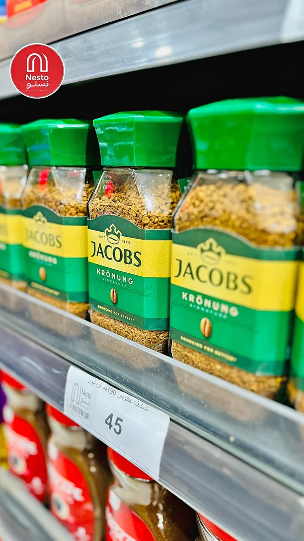 قهوة سريعة التحضير كرونونج - جاكوبس (Jacobs) - مواد غذائية وبقالة - سوق غزة