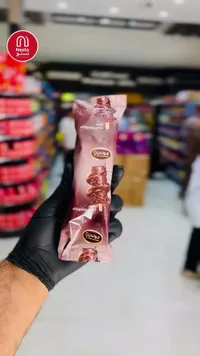 آيس كريم بطعم الكاكاو والشوكولاتة - جولدن