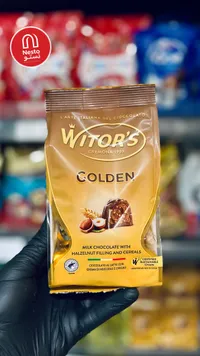 شوكولاتة بالحليب محشوة بالبندق والحبوب - ويتورز (Witor's)