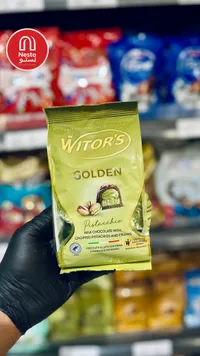 شوكولاتة بالحليب محشوة بكريمة الفستق - ويتورز (Witor's)