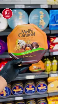 شوكولاتة بالكراميل - ميلز كاراميل (Mell's Caramel)