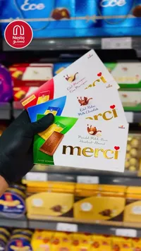 شوكولاتة متنوعة - ميرسي (Merci)