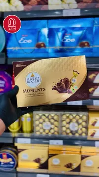 شوكولاتة مومنتس - فيريرو روشيه (Ferrero Rocher)