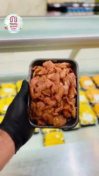 شرائح دجاج متبلة - نستو (Nesto)