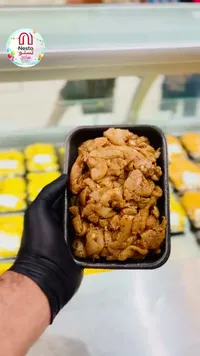 شاورما دجاج متبلة - نستو (Nesto)