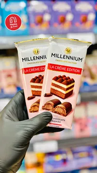 شوكولاتة لا كريم إديشن بنكهة التيراميسو - ميلينيوم (Millennium)