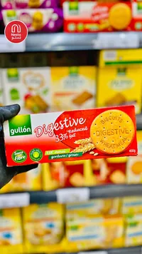 بسكويت دايجستف قليل الدسم - غولون (Gullón)