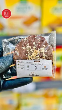 حلوى الشوفان بالشوكولاتة الداكنة - غازيلا (Gazella)