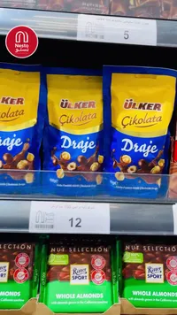 دراجه شوكولاتة بالبندق - أولكر (Ulker) - سوق غزة