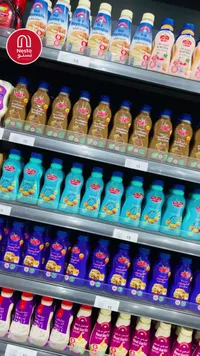 صلصة باربيكيو - نايس برايس (Nice Price) - سوق غزة