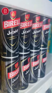 مشروب شعير طبيعي غير كحولي - بيريل (Birell)