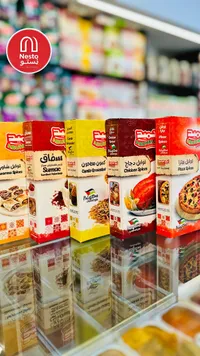 تشكيلة بهارات وتوابل متنوعة - أبو حميد (Abuhmaid)