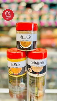 مجموعة توابل متنوعة - نستو (Nesto)