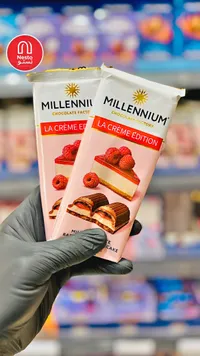 شوكولاتة لا كريم إديشن بحشوة تشيز كيك التوت - ميلينيوم (Millennium)
