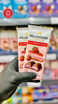 شوكولاتة لا كريم إديشن بنكهة تشيز كيك الفراولة - ميلينيوم (Millennium)