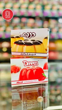 كريم كراميل وجيلي الفراولة - دريم (Dreem)