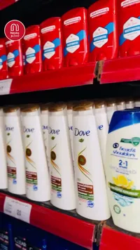 شامبو العناية المغذية - دوف (Dove) - سوق غزة