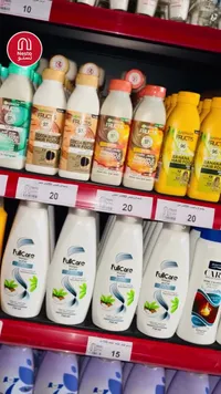 شامبو هير فود - غارنييه فروكتيس (Garnier) - سوق غزة