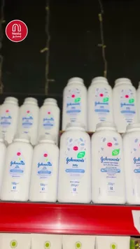 بودرة أطفال - جونسون (Johnson's)