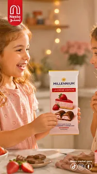 شوكولاتة بالحليب بنكهة تشيز كيك الفراولة - ميلينيوم (Millennium)