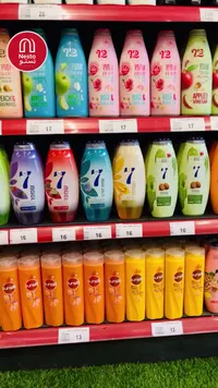 شامبو صانسيلك (Sunsilk) - سوق غزة