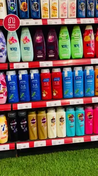 شامبو صانسيلك - صانسيلك (Sunsilk) - سوق غزة
