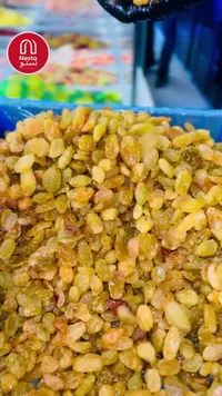 زبيب ذهبي - نستو (Nesto)