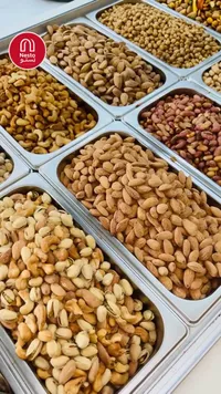 تشكيلة مكسرات مشكلة - نستو (Nesto)