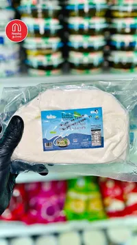 لبنة طازجة - مها (Maha)