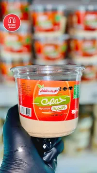 حمص بالطحينة - طيبات الشام