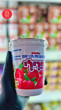 زبادي بالفراولة - تنوفا (Tnuva)