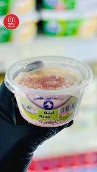 لبنة بلدية - ألبان أبو إسماعيل كحيل