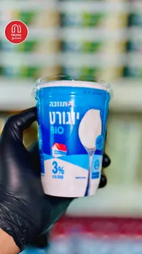 زبادي بيو 3% دسم - تنوفا (Tnuva)
