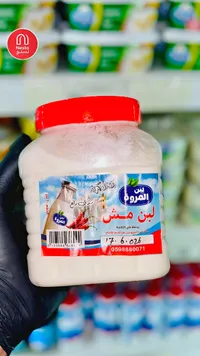 لبن مش - المروة
