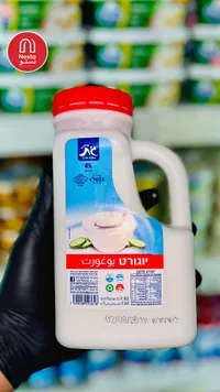 لبن زبادي 4% دسم - محلبة جت (Gat)