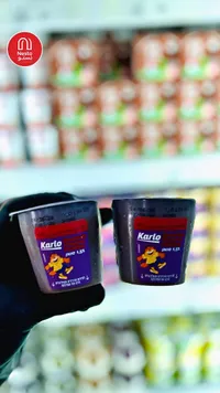 بودينغ بنكهة الشوكولاتة - كارلو (Karlo)
