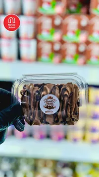 براونيز بالشوكولاتة - سويتس هوم (Sweet's Home)