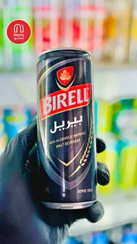 مشروب شعير طبيعي - بيريل (Birell)
