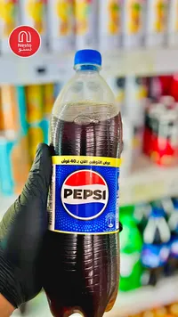 مشروب غازي بيبسي (Pepsi) - سوق غزة